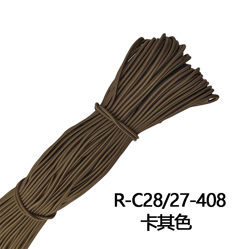 メーカー在庫卸売 2.5 ミリメートルラウンド弾性ロープカラーゴムラテックス高弾性ゴムバンド衣類アクセサリー弾性ロープ|undefined