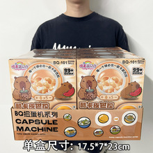 ��ͯä���������Ť���C��Ů���@ϲ��ä����Ӗ�C���e�փ��QС�YƷ