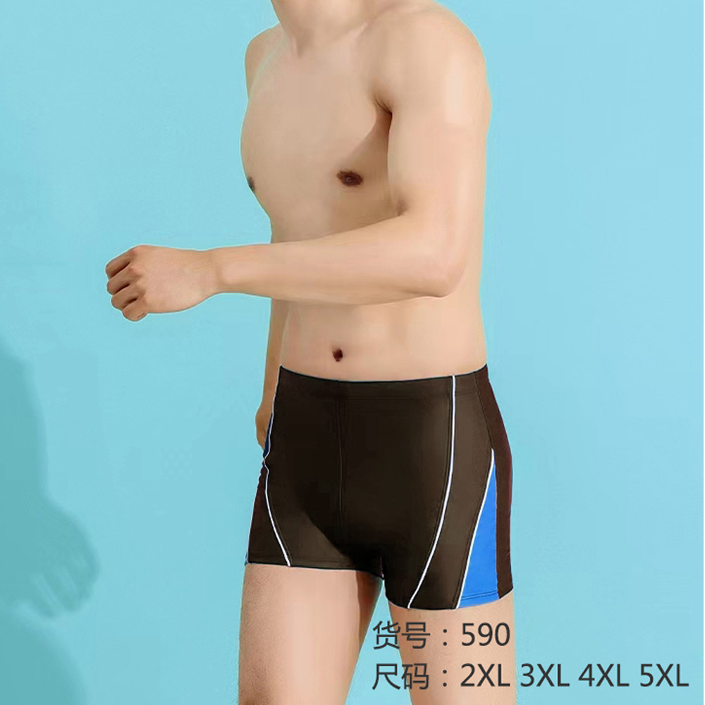590-1 검정색 (파란색 가장자리 임의)