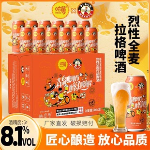 ����ơ����֭���18��ȫ������ơ��500ml*12/24���b���u������