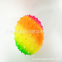 上海朋峰 批发多色彩虹球刺球 多节颜色拍拍球儿童玩具皮球