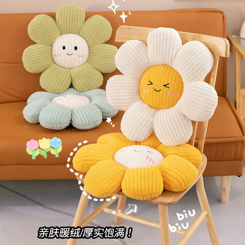 Plush pillow solar-powered, sofa, flowered, sunflower, tatami
