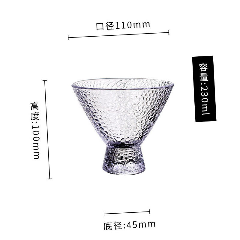 높은 망치 그릇 230ml