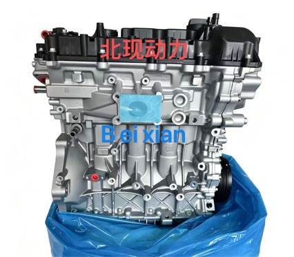 High-quality SQRF4J16C is suitable for Chery Tiggo 8, Arrizo 8, and Exeed Wind models