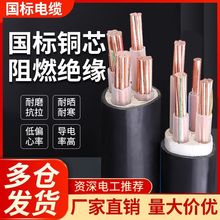 35ƽ�������ľ����늾�2516345о10��̩��|����yjv�~о2�S��