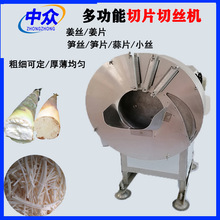 �N��������Ƭ�нz�C���}���n�S������S��Ƭ�нz�C���Sֱ�N���z�C