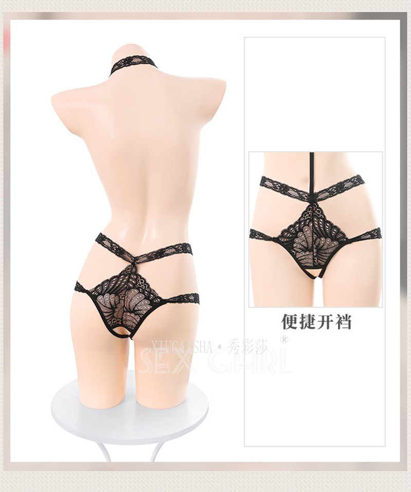 Women’s See-Through Mesh Lingerie Set, Off-Shoulder Halter Neck Three-Piece Plus-Size Nightgown — detail image 11