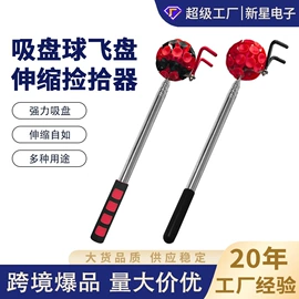 日用五金;家具五金;其他维护工具