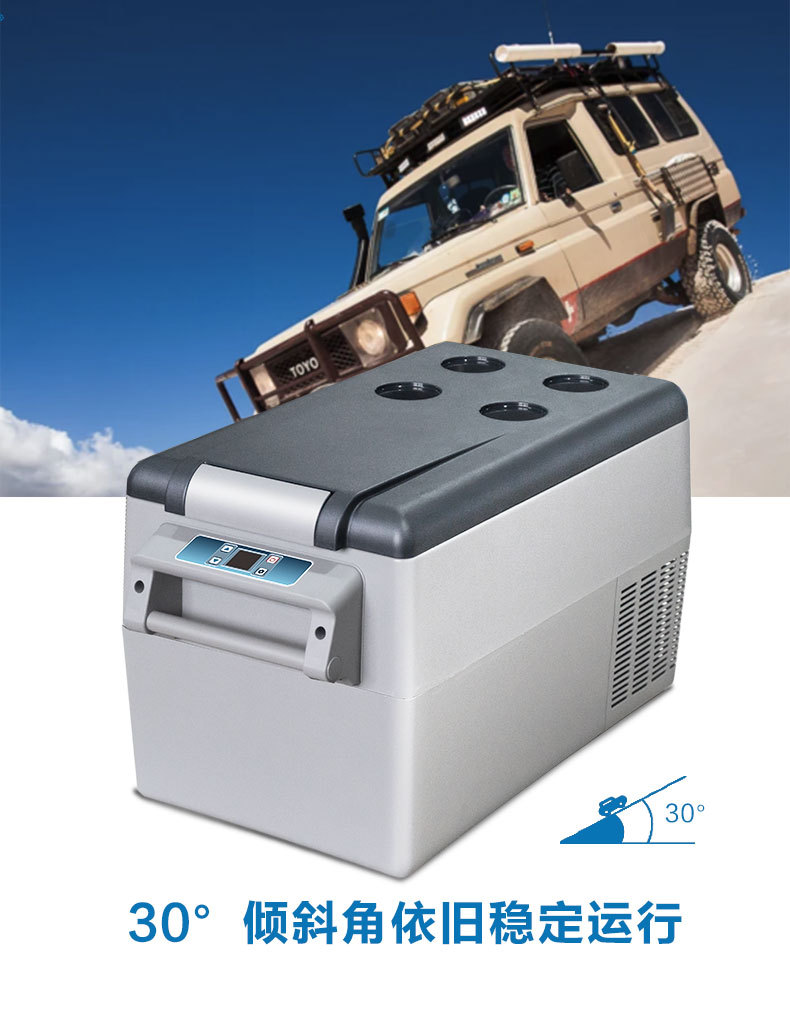 Ice Tiger Compressor Car Refrigerator Car Home Dual-use Refrigeration 12v24v Portable CF35 Dormitory Mini Refrigerator