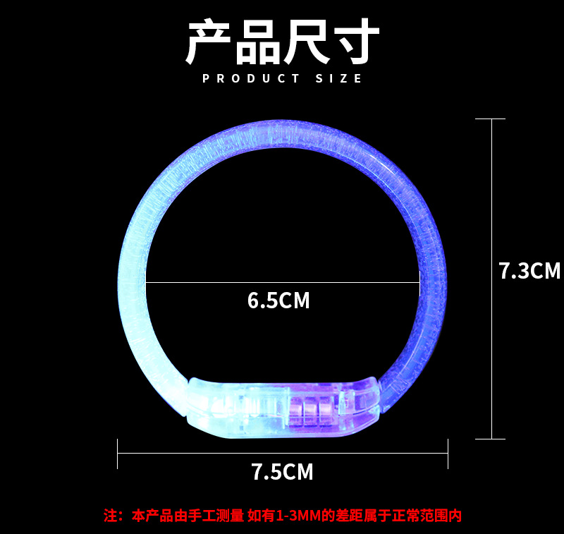 详情页_08.png