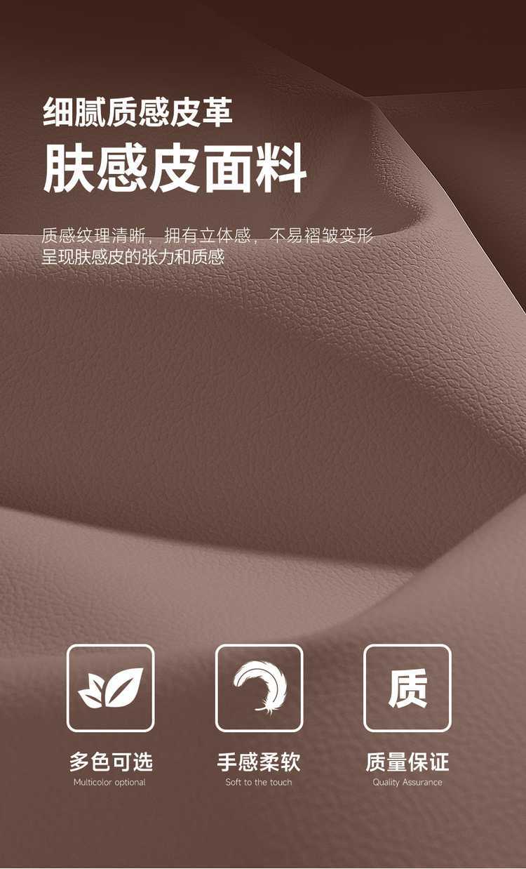 New Custom-Made 2026 Model Bestune Xiaoma Leather Car Seat Covers, Universal for All Seasons, Seat Cushion Covers