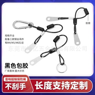 2mm��ɫ���z304䓽z�K���߲��N���U�K�������X�׉��ƽӿڟ���K