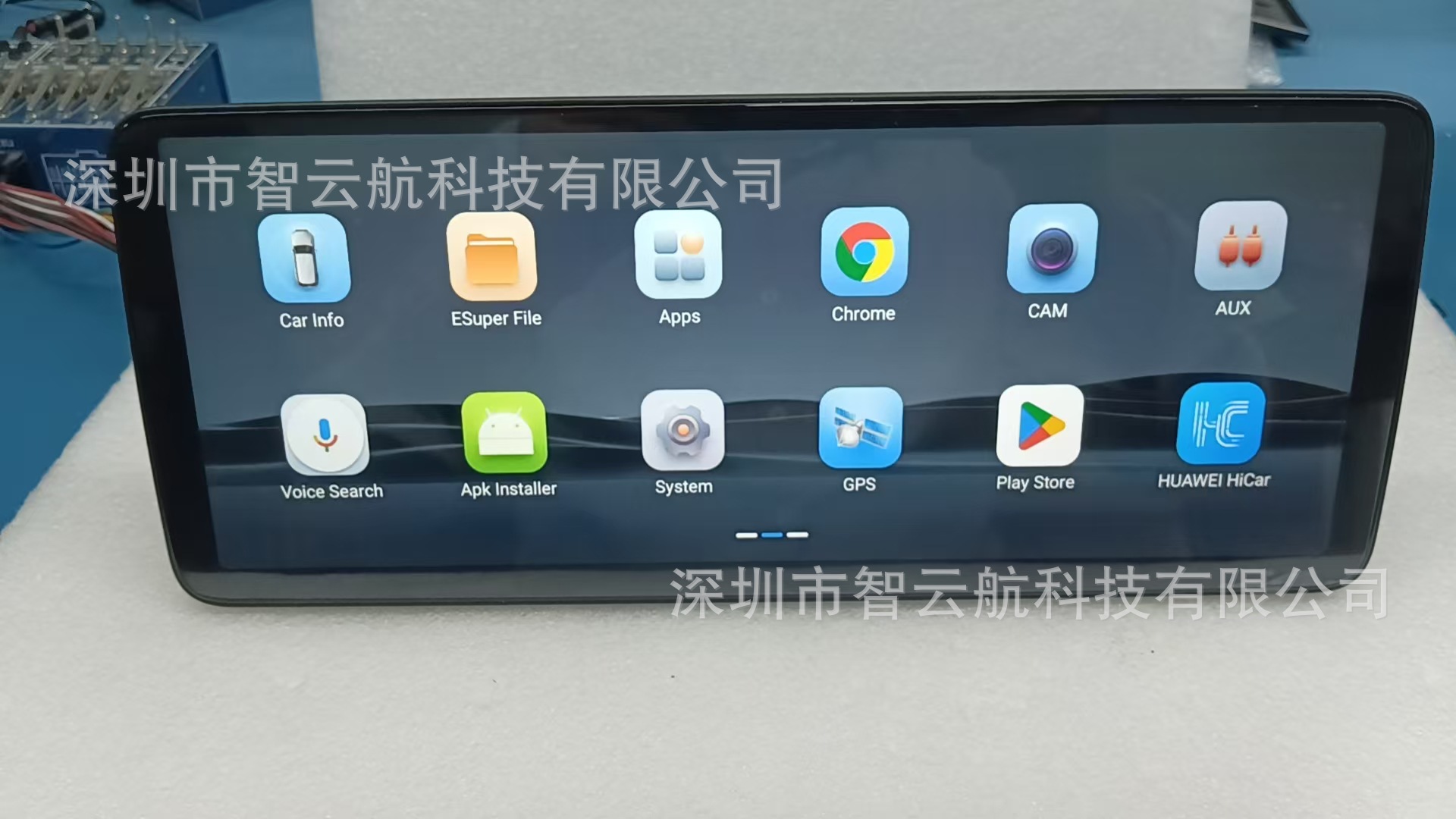Universal Host Qualcomm 12.3inch Android Navigation GPS Bluetooth 8-Core Carplay Car 4G In-Car Screen
