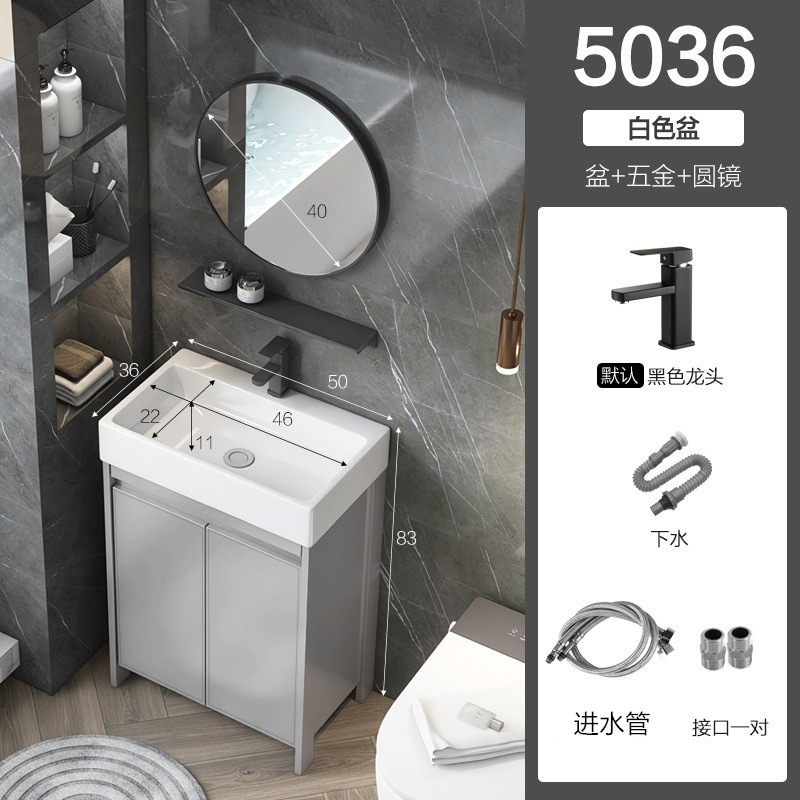 (B) 50 * 36cm gabinete + hardware + espejo redondo ordinario