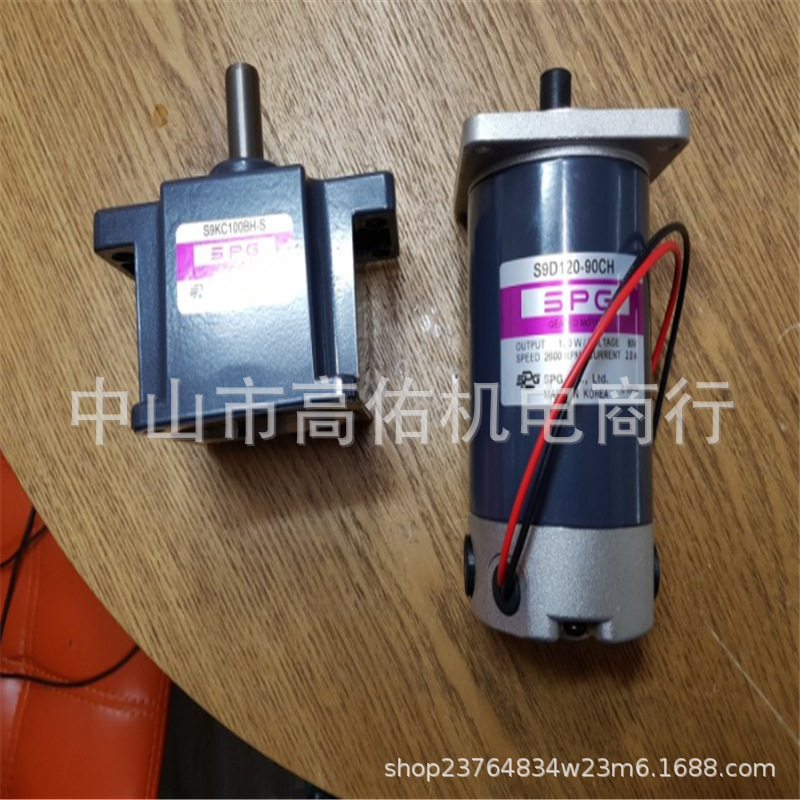 SUA06IB-V12韩国SPG调速器SUA06IX-V12 SUA715B-V12 SUA715X-V12
