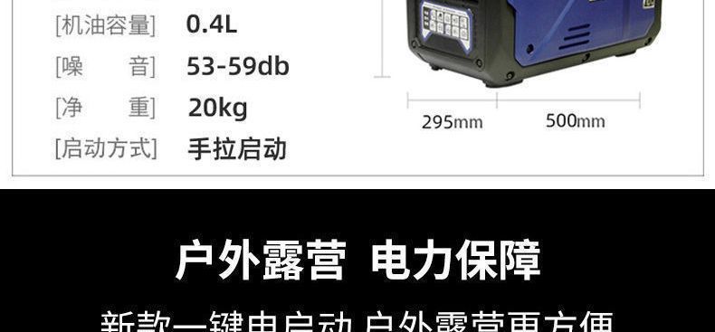 3-kilowatt gasoline generator 220v for home use, small silent inverter, suitable for RVs, outdoor camping, portable and hand-held