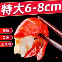 小龙虾批发大号无冰尾5鲜活整箱斤斤商用冷冻虾尾厂家跨境代发