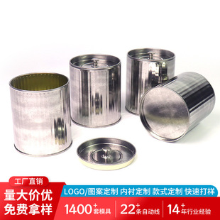 �A����޹Ϟ�T�R���F���ܷ�������~ʳƷ���չޏ͹����f���w�F����