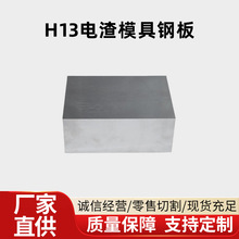�F؛H13���ģ��䓰�ע�����a����ģ���_�l���ϼ��⚤ģ��䓰�