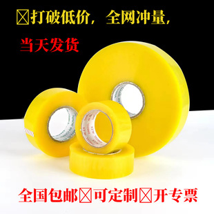 �����z���S��ֱ��͸���z���Ӻ��z����ճ�����S���f�����������l