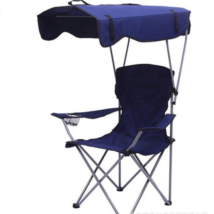 Mesa plegable silla de pesca silla plegable silla al aire libre acampado acero al carbono silla de ocio portátil mazza sombrilla