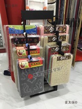 ��̺չʾ�ܵ؉|չʾ���_�|�T�|չ����܇�_�|չ��؛�ܒ��̺��̫��