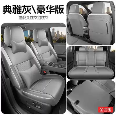 Modelə uyğun (Original) oturacaq örtükləri seat cushion covers - elegant-gray-luxury-edition-full-coverage-for-rear-seats-note-the-model-year