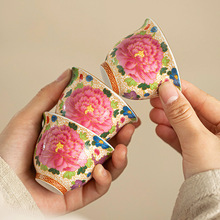 宫廷风珐琅彩陶瓷主人杯大号个人专用茶杯功夫茶具家用高档反口杯