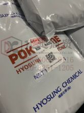 POKETONE M330F  ͪPOK  עܼ ʳƷ|