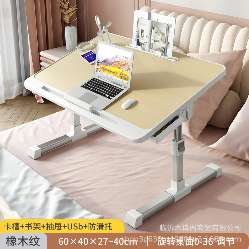 [N3] 우아한 우드/카드 슬롯 + 미끄럼 방지 지지대 + 서랍 + 책장 + usb (팬 + 소형 램프)