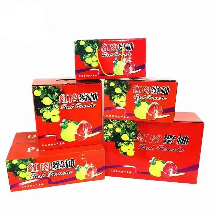 Caja de pomelo vacío] carne blanca Shatin pomelo Meizhou oro carne roja tres corazones amarillo miel pomelo caramelo caja de regalo de embalaje de pomelo