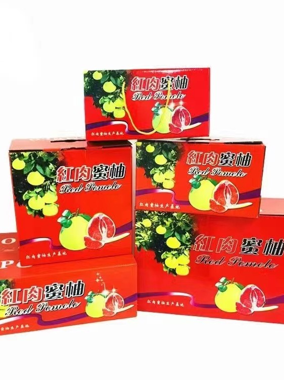 Caja de pomelo vacío] carne blanca Shatin pomelo Meizhou oro carne roja tres corazones amarillo miel pomelo caramelo caja de regalo de embalaje de pomelo