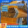 定做复合内外防腐涂塑管