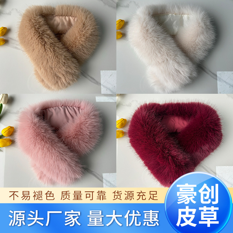 批发仿狐狸毛领派克服棉服毛毛领帽领大衣工作服人造毛领服装辅料