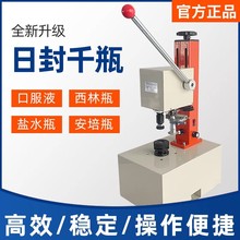 �ڷ�Һ���ڙC�i�ڙC����ƿ������ƿ��ڙC�ڷ�Һ�i�w��ˮƿ܈�w�C