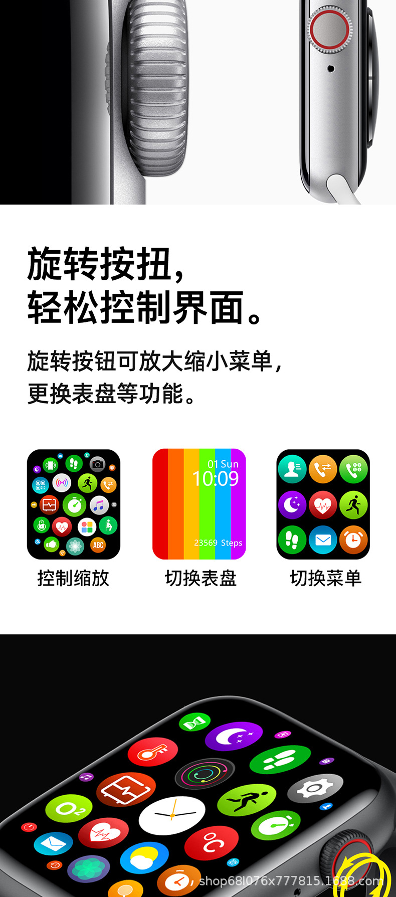 Montre sport - Ref 3439570 Image 12