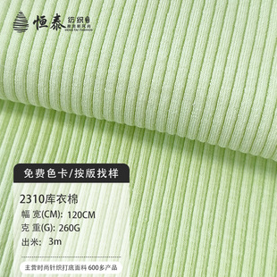 ȫ���_�y�ӗl���ޏ�������ᘿ�����260g����T��ᘿ��������l�F؛