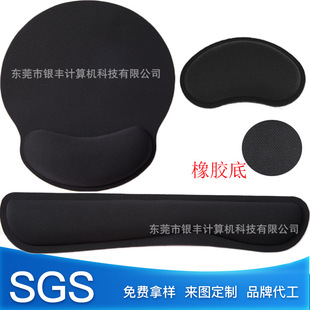 ���S�F؛�羳������ˉ|�o���� �ۯB�I�P�| ���z����ˉ| �o��