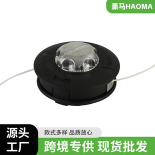 European code lawn mower grass head universal weeding head grass mower accessories non-disassembly automatic rope wearing grass head Wholesale
