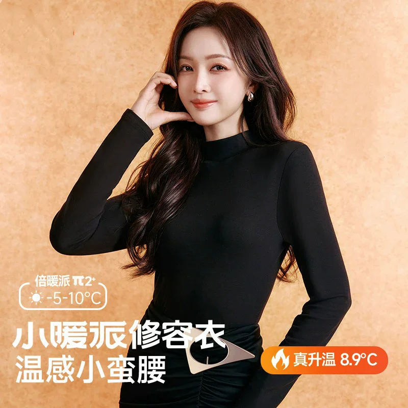 [Такой же стиль как У Xuanyi] стиль Hello шерстяное утепление и увлажняющее бесшовное нижнее белье для женщин, push-up и anti-sagging