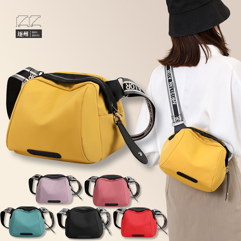 New Ladies Nylon Fashion Shoulder Bag Trendy Colorful Mobile Phone Shell Bag All-match Large Capacity Messenger Bag Mini