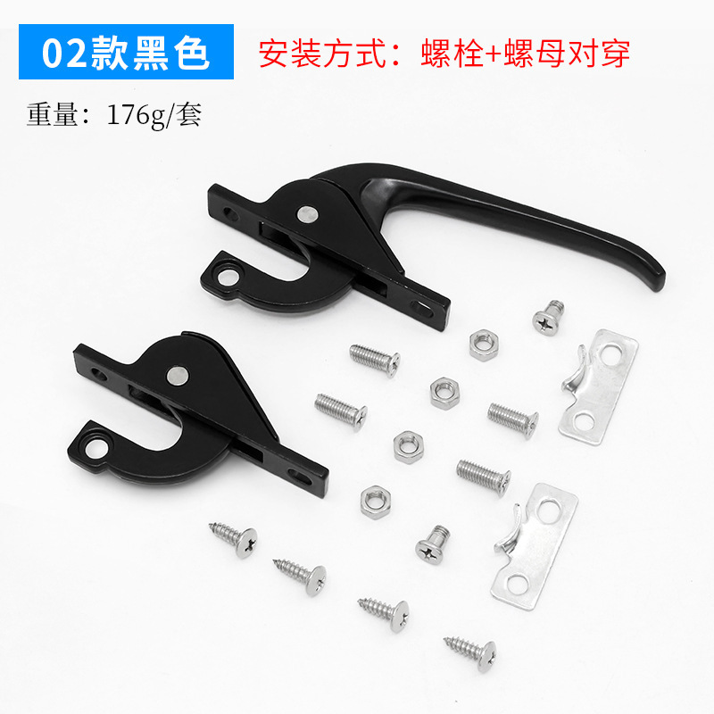 モンレッチは上下に連動して外に窓を開けて、ドアを開けて、古い窓を開けてリベットをロックします。|undefined
