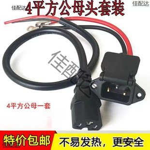 ���ӹ�ĸ��ڲ��^����늳��Դ���ӳ���^늄�܇��݆܇tƷ������