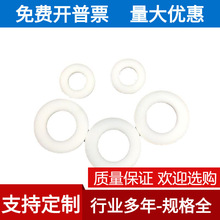 �ķ��|Ƭ���ķ���ϩ�|Ȧ�ܷ�Ȧ�F�����|Ƭ������|Ƭ2��3��4��