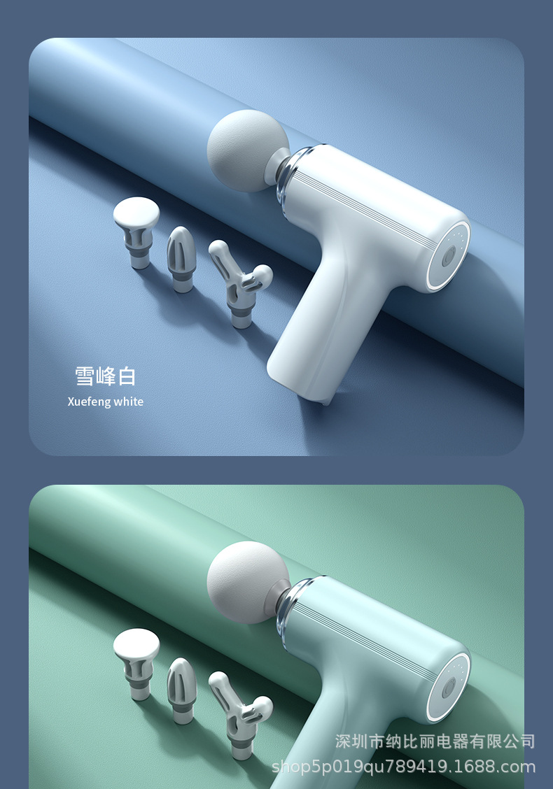 阿里详情图psd_21.jpg