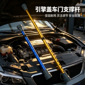 Popular dent repair tool accessories: short support stand, hood and door dent repair support rod with retractable rope