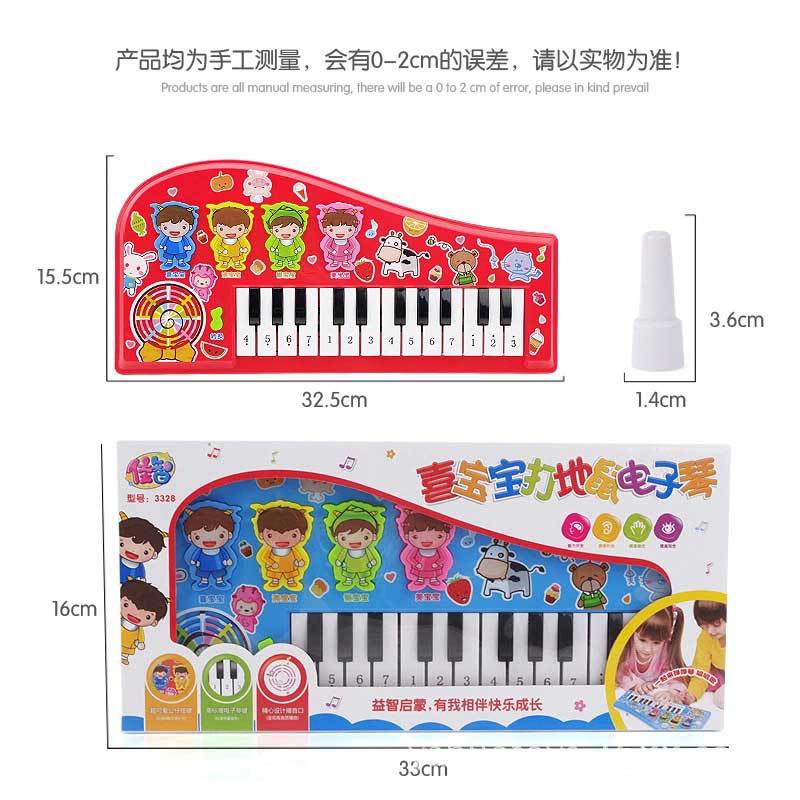 24-key whack-a-mole electronic keyboard toy for children, educational and fun musical keyboard for babies, available for cross-border Amazon dropshipping.