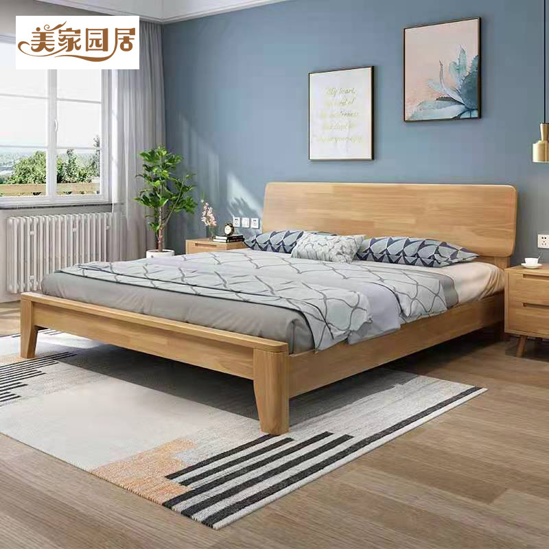 Nordic solid wood bed 1.8 meters 1.5m single and double beds original wood oak bed hotel apartment guesthouse furniture 1.2 meters bed 