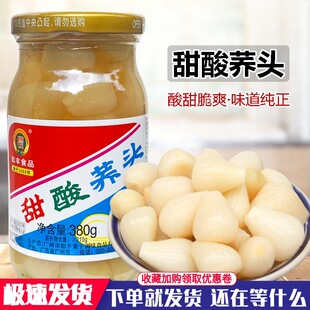 ���S�����w�^380g�V�|�خa�����������r�w���^ˊ�^�������
