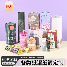 ���޶��ƾ���ƿ��Ͳ�AͲ���b�л��yƷ�A�μ�����ˮƿ���޶Y�����l